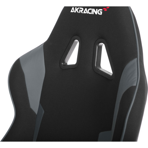 Wolf Gaming Chair (Grey)