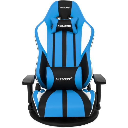 Gyokuza V2 Gaming Floor Chair(Blue)