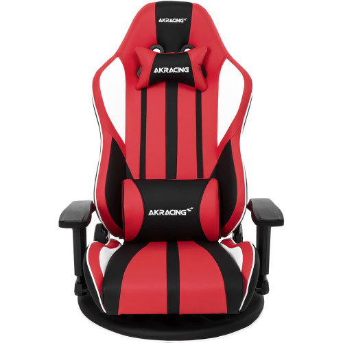 Gyokuza V2 Gaming Floor Chair(Red)