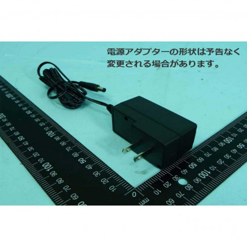 GS105 ｷﾞｶﾞ5ﾎﾟｰﾄ ｱﾝﾏﾈｰｼﾞ･ｽｲｯﾁ