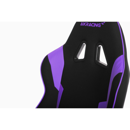 Wolf Gaming Chair (Purple)