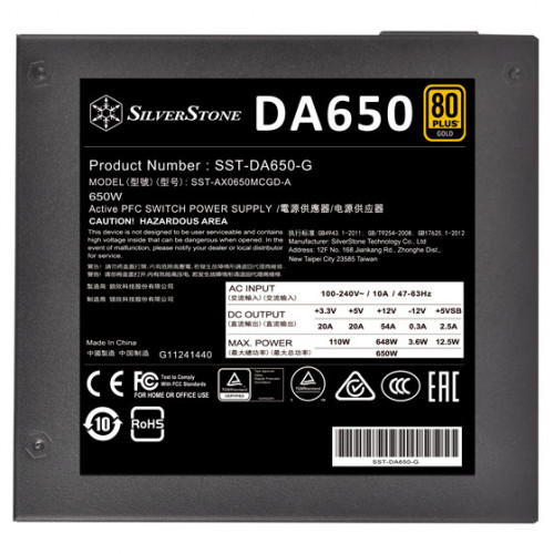 SST-DA650-G