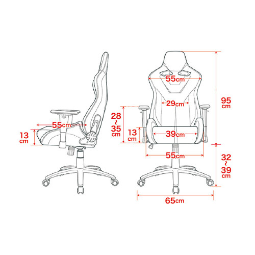 Pro-X V2 Gaming Chair Giants
