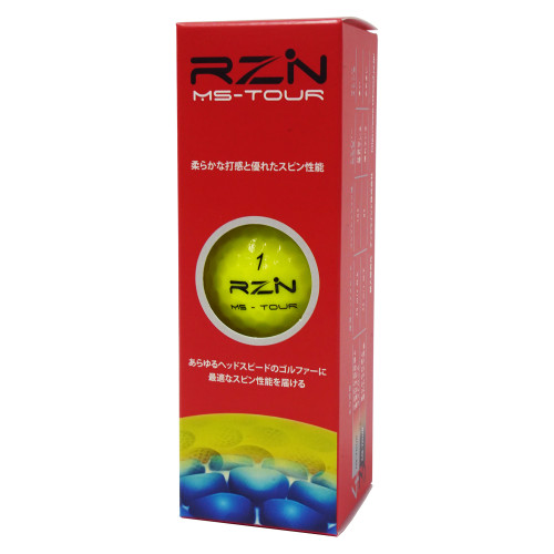 RZN MS-TOUR YELLOW (1ダース)