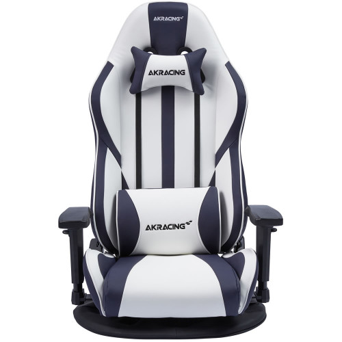 Gyokuza V2 Gaming Floor Chai r(White)