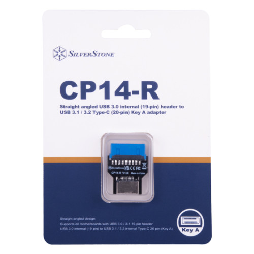 SST-CP14-R