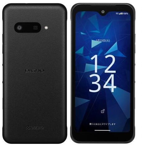 DIGNO SX4 WIFI  KC-S205 ﾌﾞﾗｯｸ