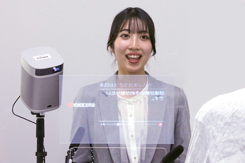 Cotopat Screen ｼｽﾃﾑﾊﾟｯｹｰｼﾞ