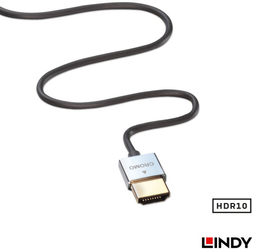 41676 4.5m CROMOLINE HDMI2.0ｽﾘﾑｹｰﾌﾞﾙ