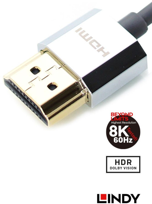 41672 2.0m CROMOLINE HDMI2.0ｽﾘﾑｹｰﾌﾞﾙ